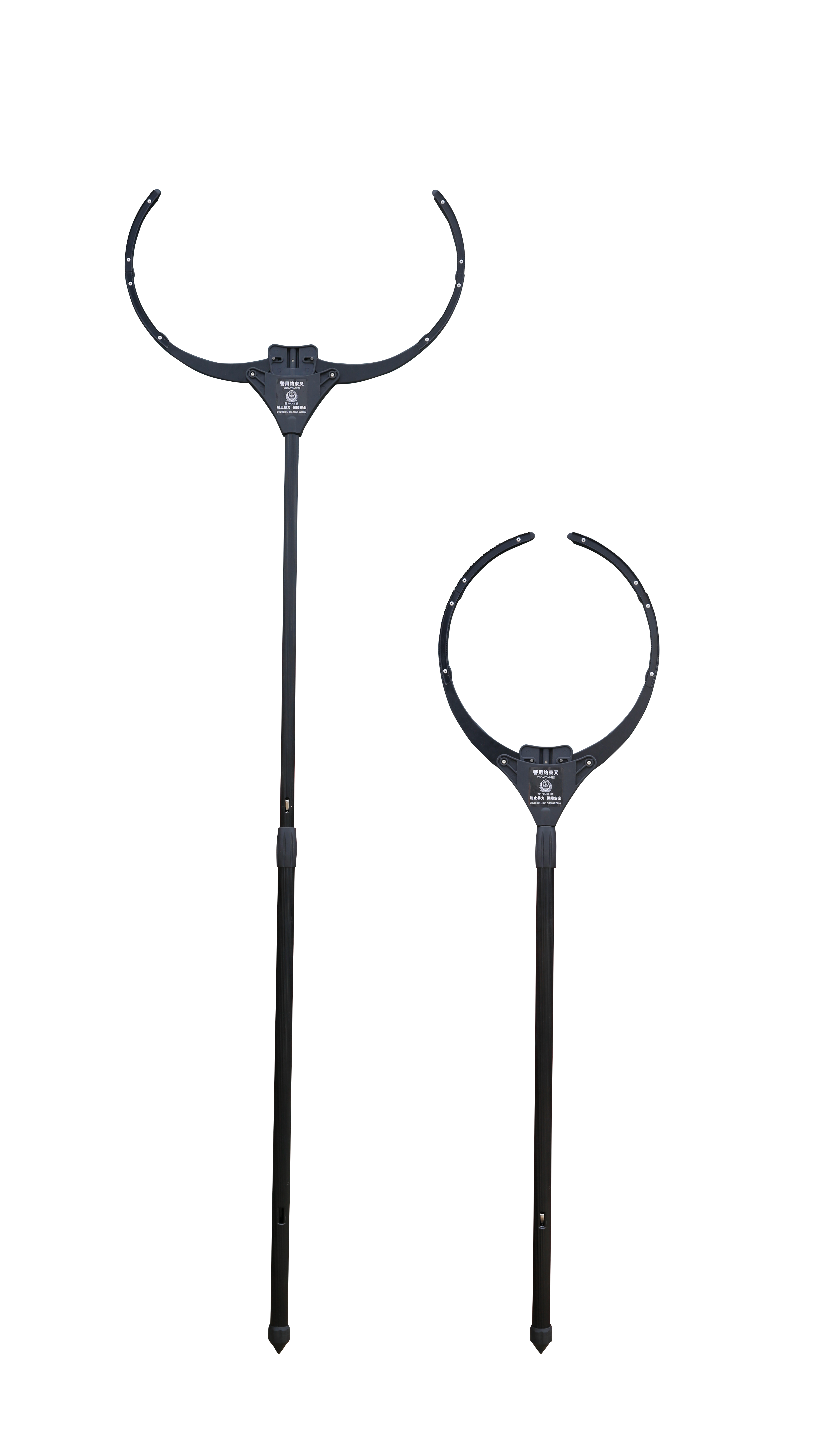 YSC-YD-01 police restricting fork