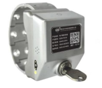 Electronic Ankle Monitor Model DZJK-YD-03