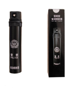 Vertically spraying tear ejector Model C2 YD