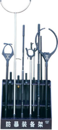 ZBJ-YD riot gear holder