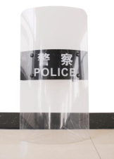 PC shield  