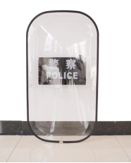 French riot shield  